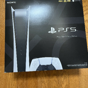 NEW SONY PLAYSTATION 5 (PS5) CONSOLE - DIGITAL EDITION - FAST FREE SHIPPING by Electronicsstore24hours