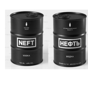 Diesel En590 / 10PPM - Image 2