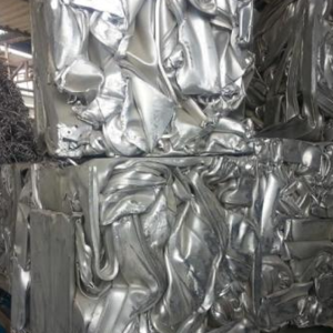 #Aluminum extrusion 6063 scrap