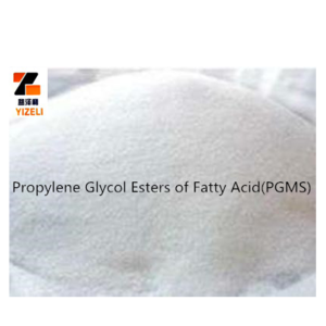 Propylene Glycol (PGMS)-E477