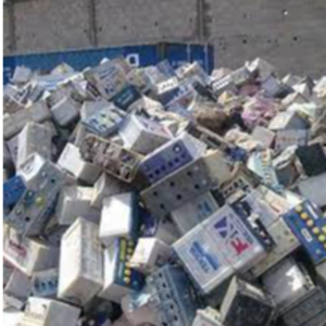 Battery scrap