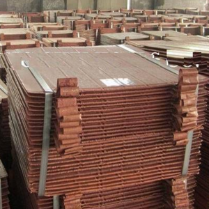 Copper cathode - Image 2