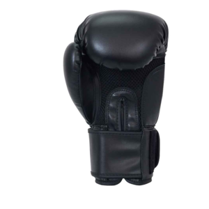 Boxing  gloves - Image 3