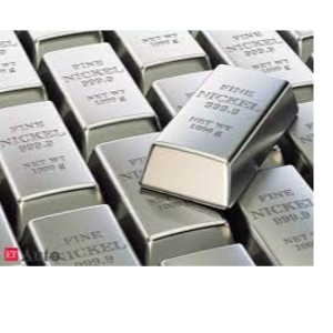 Nickel by PT Golden Terrac International