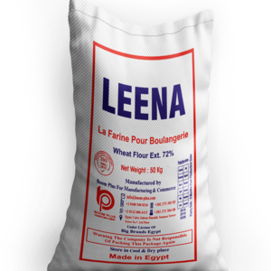 Egyptian Product High Quality The best sale LEENA 50 KG Flour by Boom Plus for Manufacturing & Commerce
