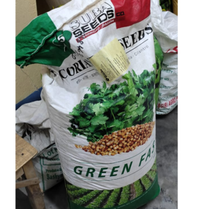 Moroccan Hybrid Coriander Seeds ( Green Fast )