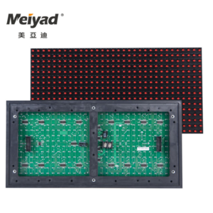 P10 Outdoor DIP546 Constant Voltage Single Color Module