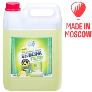 Cleaning products by TBH Export