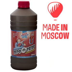 Pipe cleaning products