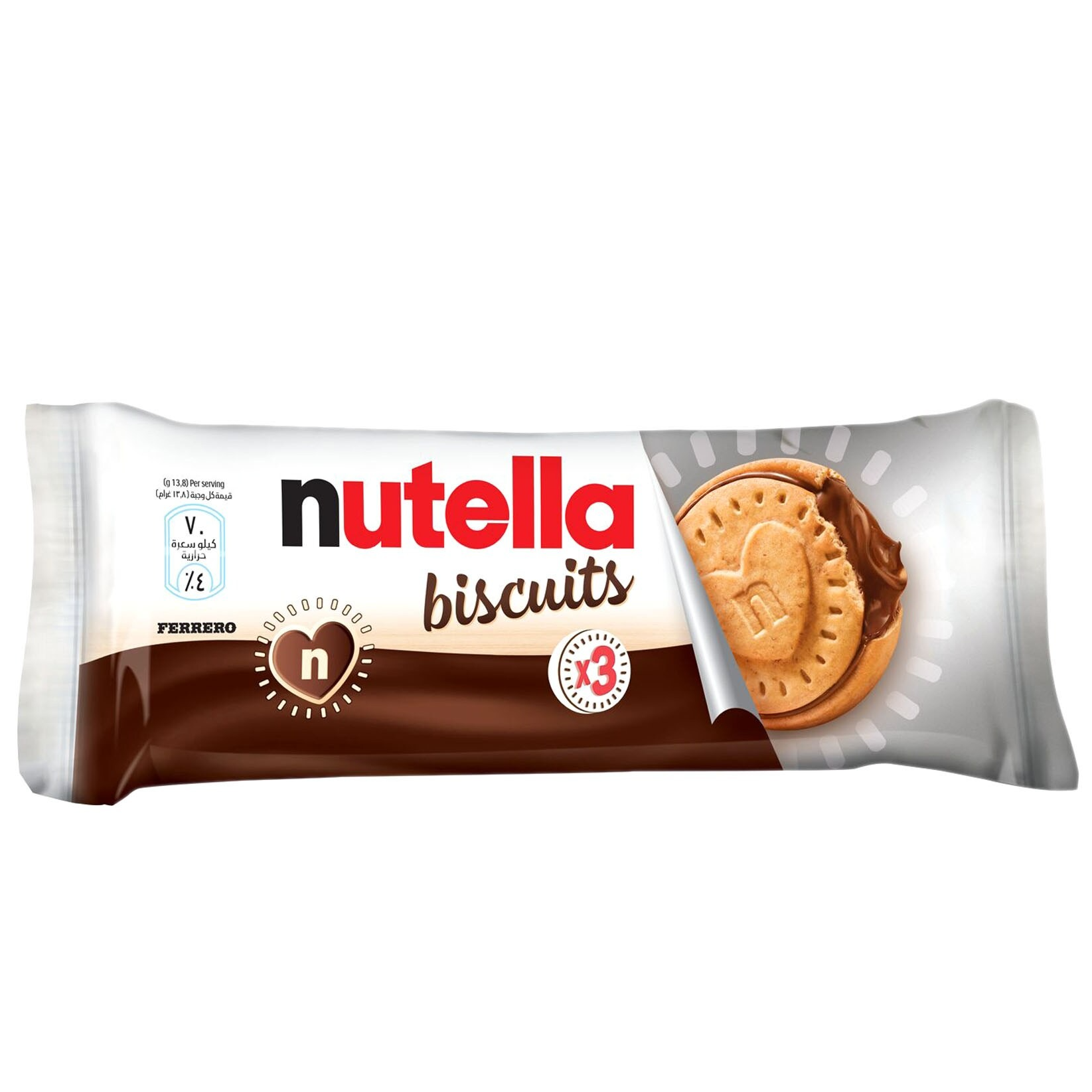 Nutella Biscuits 304g