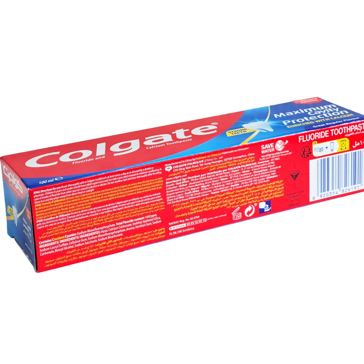 Colgate 100ml Cavity Protein - Image 2