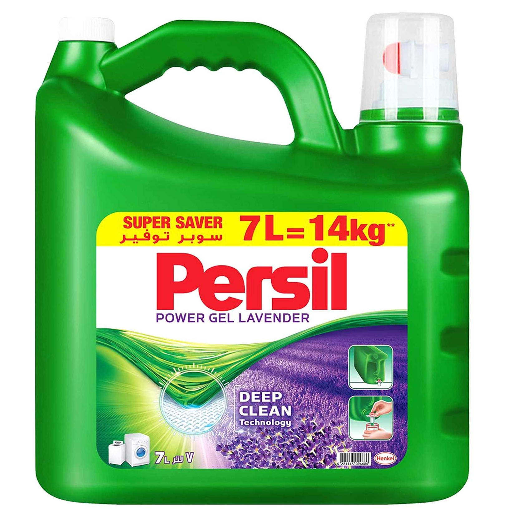 Persil Gel 70WL 5,11L