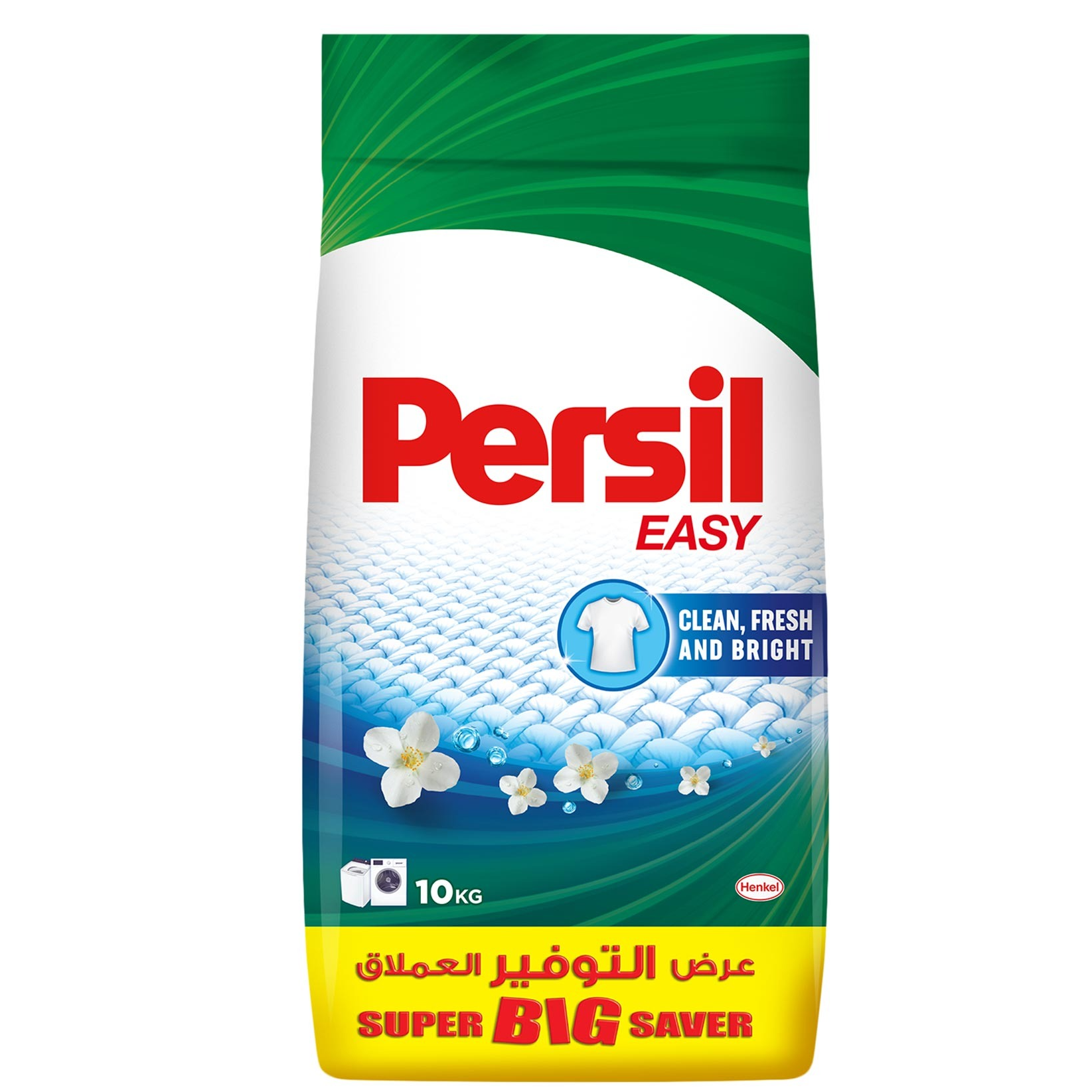 Persil Powder 100WL 6,5kg