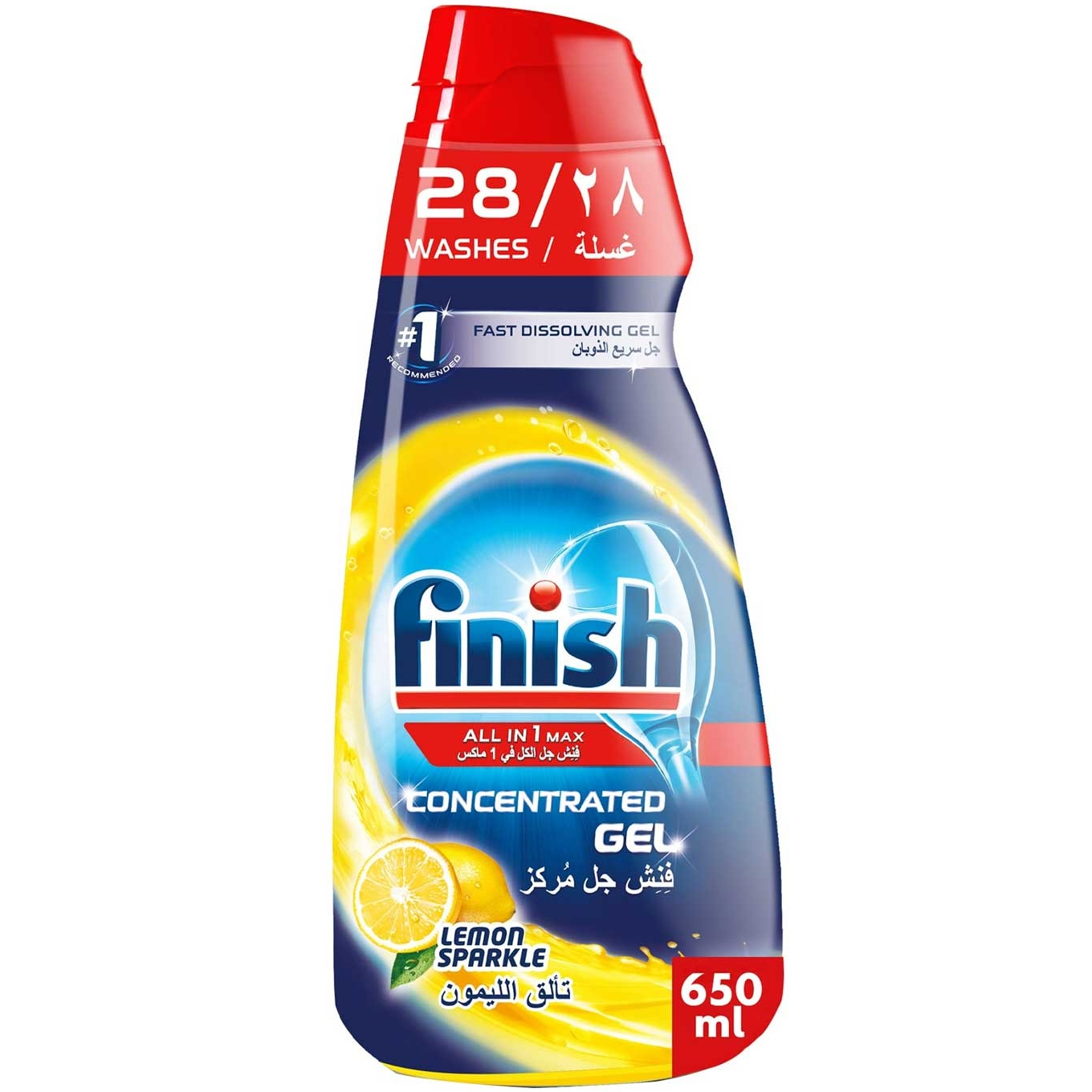 Finish Powder Lemon 2,5kg