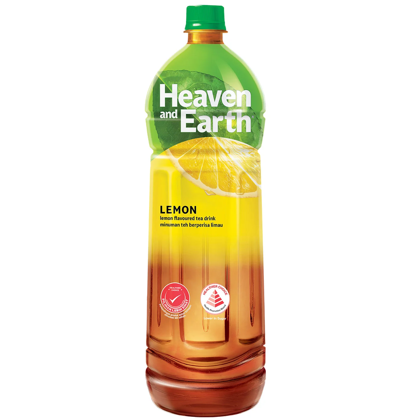 Fuze Tea Lemon by Fhup Prado Pawel Stasierski