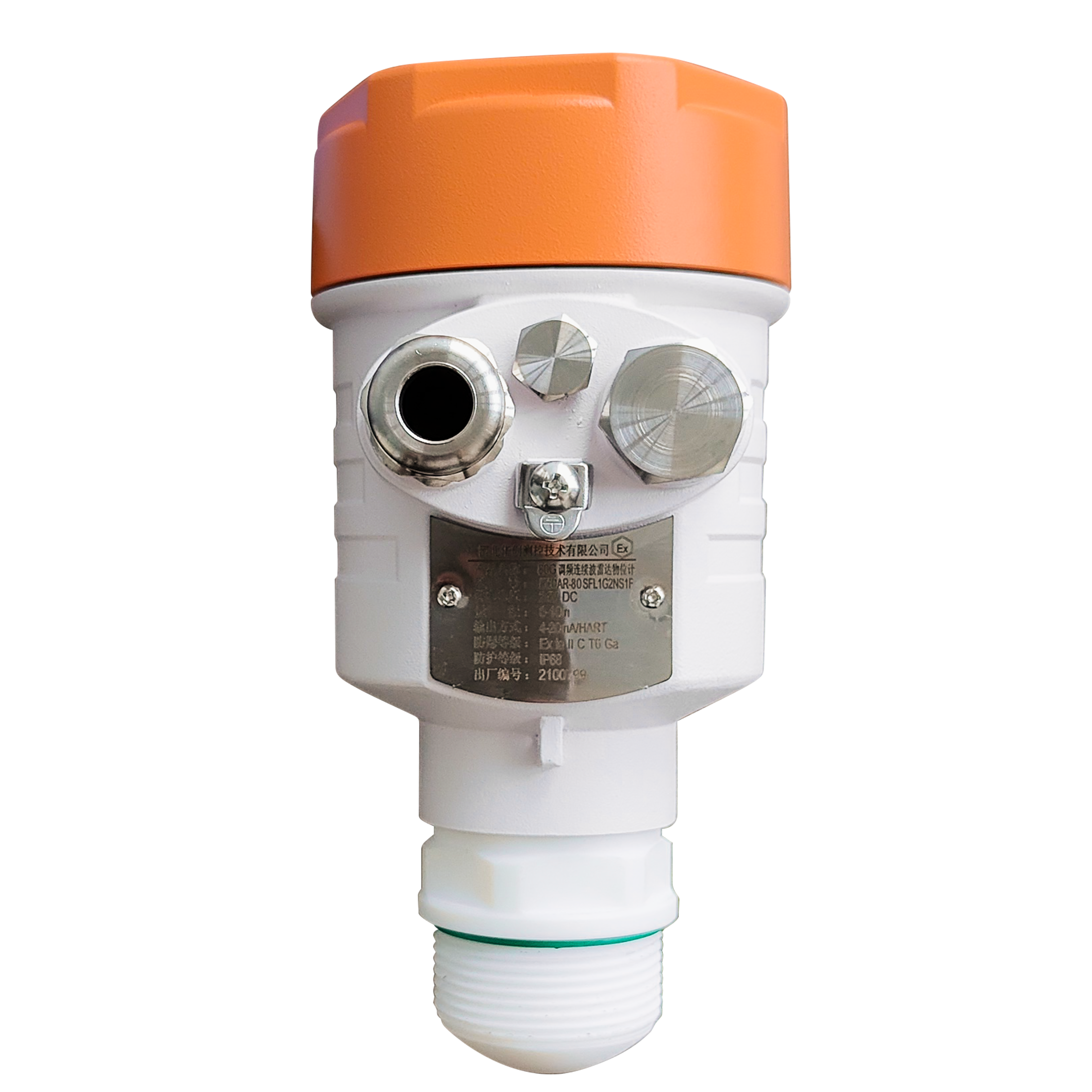 HCCK HCDAR-80 4-20ma Rs485 0-120M FMCW Radar Level Transmitter