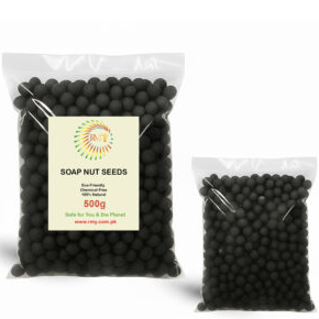 Natural Soapberry Seeds