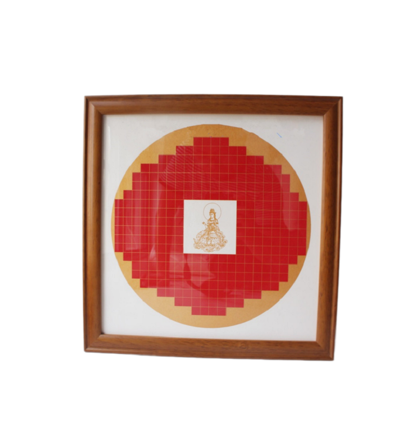 33*33cm Xuan Paper Calligraphy The Heart of Sutra Writing ThickSolid Wooden Frame