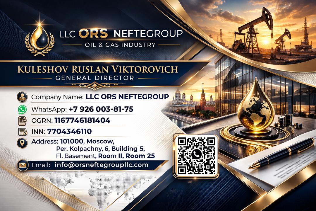 ORS NEFTEGROUP LLC