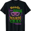 Mardi Gras Birthday – Mardi Gras Mask Party Theme Brother T-Shirt