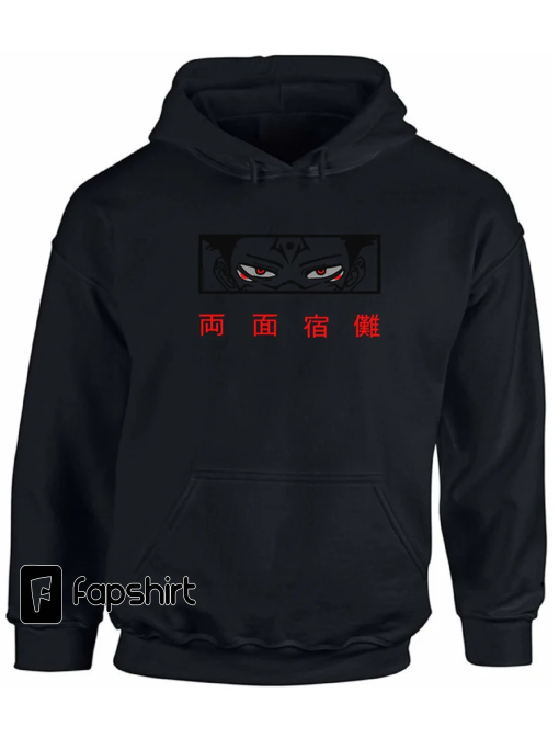 Anime Inspired – Blackout King of Curses Embroidered Hoodie