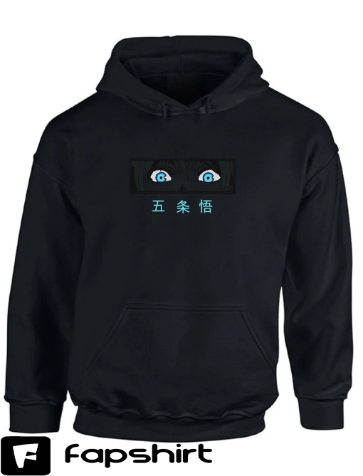 Anime Inspired – Blackout Jujutsu Sorcerer Embroidered Hoodie