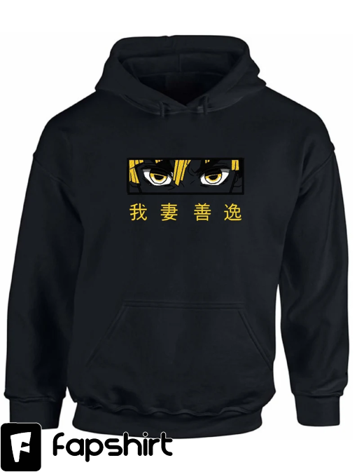 Anime Inspired – Blackout Thunderclap Embroidered Hoodie