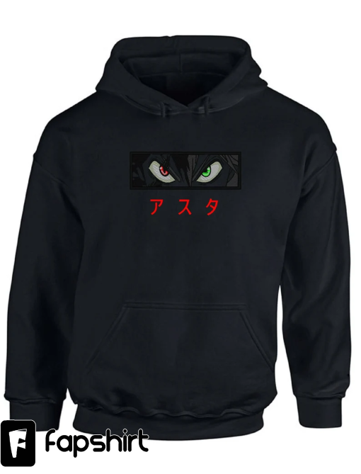 Anime Inspired – Blackout 5 Leaf Demon Embroidered Hoodie