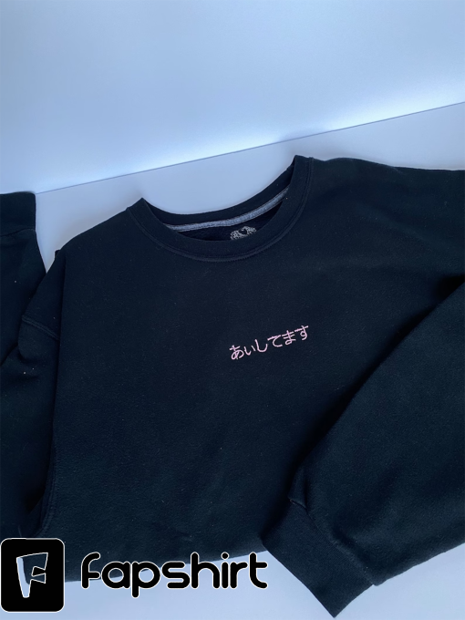 Embroidered “I Love You” Japanese SWEATSHIRTS & HOODIES