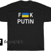 Ukrainian Flag Sweatshirt, Ukraine Peace Shirt, Ukraine People Shirt, Stand With Ukraine Shirt, No War Shirt, Unisex Sweatshirt, Zelensky