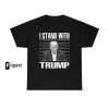 Trump in Jail – Political Trump Shirt – Anti-Trump T-shirt – Trump prison T-shirt – Political Shirt