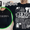 The 1975 Vintage Retro TShirt, The 1975 Band Music TShirt, Vintage Retro Tour Shirt, Pinky The 1975 Shirt