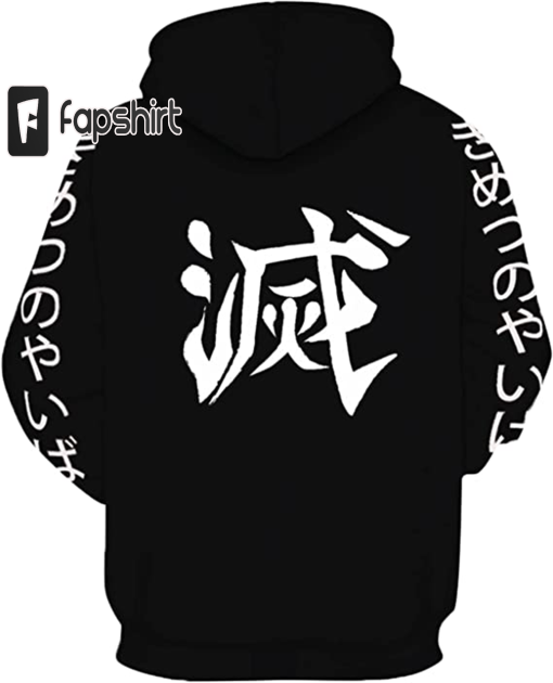 Unisex Anime Hoodie Novelty Outerwear Pullovers Sweatshirt