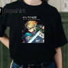 The Legend of Zelda Tears Of The Kingdom Master Sword Shirt | Archaic Shirt Tear Of The Kingdom Shirt