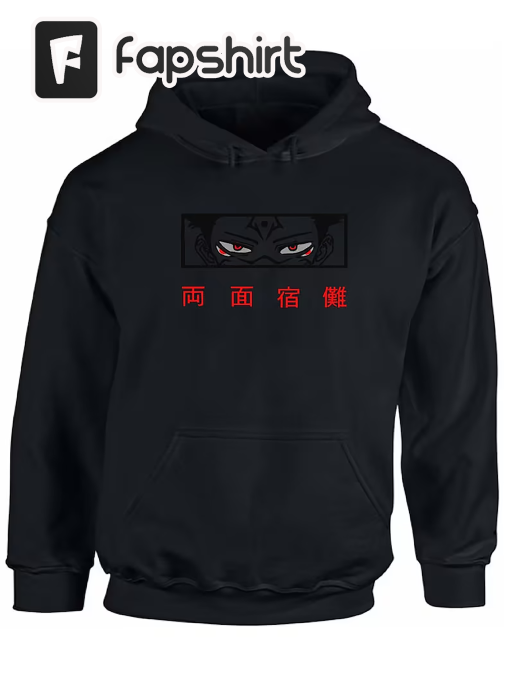 Anime Inspired – Blackout King of Curses Embroidered Hoodie