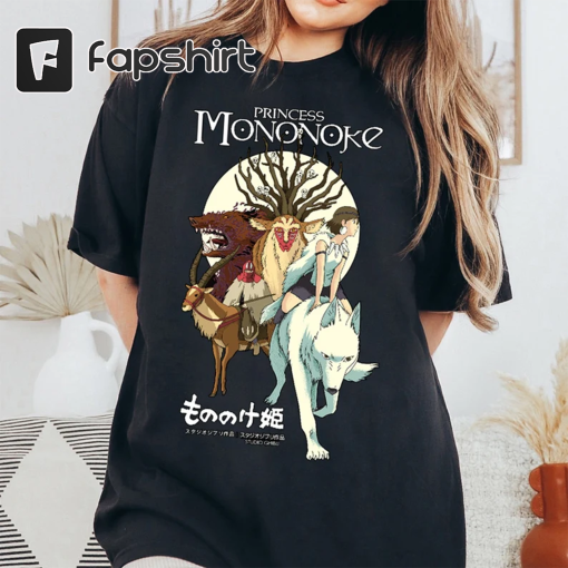 Princess Mononoke T-Shirt, Ghibli Shirt, Studio Ghibli T-Shirt, Hime San Shirt, Studio Ghibli Fans Shirt, Moro Shirt, Miyazaki Hayao, Ghibli