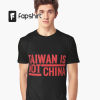 Taiwan Is Not China 台灣不是中國 Graphic T-shirt