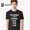 Taiwan Shirt, Taiwan Flag Shirt, Taiwanese Shirt, Taiwan Gift Idea, Taiwan Map Shirt, Taiwan Is Not China Shirt, Taiwan Is Country Shirt