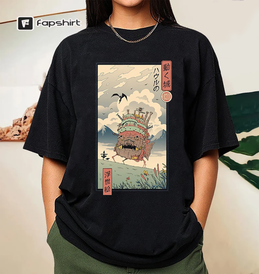 Howl’s Moving Castle, Howl and Sophie T-Shirt, Ghibli Shirt, Hayao Miyazaki, Studio Ghibli Gift, Anime Howls Moving Castle Shirt