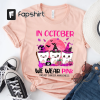 Breast Cancer Support Squad Shirt, Breast Cancer Shirt, Cancer Awareness Shirt, Warrior Shirt, Cancer Fighter Support Team Shirt Fighter Tee