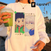 HxH T-Shirt, Y2K, Vintage and retro style, Hunter X Hunter season 6 merchandise, Gift for him, Gift for her, Killua, Anime