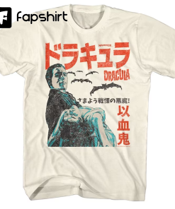 Hammer Horror Japanese Text Logo Natural Shirts