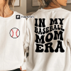 In My Dance Mom Era Sweatshirt, Dance Mama Shirt, Dancer Shirt for Mom, Dancing Master Shirt, Gift For Mom, Cool Mom Tee