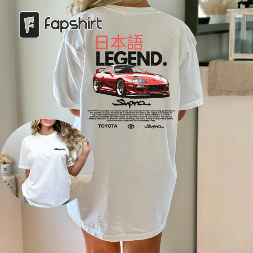 Toyota Supra | “Japanese Legend” | Vintage | Comfort Colors | Unisex T-Shirt