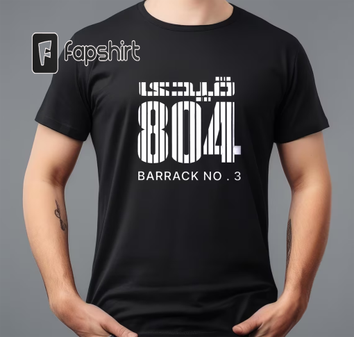 Qaidi No. 804, Prisoner No 804, Barrack No 3, Imran Khan PTI Protest T-shirts, Unisex Crewneck T-shirt, Release Imran Khan T-shirts