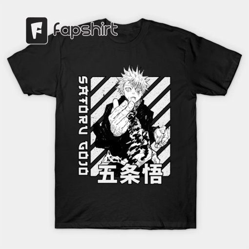 RETRO Satoru Gojo Tshirt Vintage, Satoru Gojo Shirt, Gojo T-Shirt Fan, Satoru Gojo Graphic, Anime Otaku bootleg tees