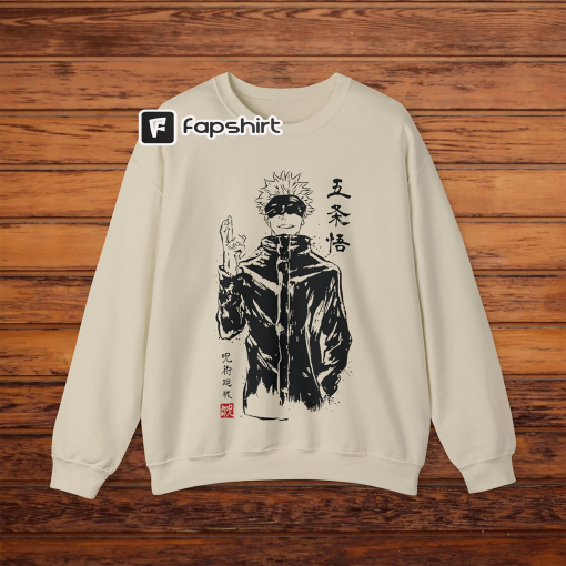 Anime Lover Sweatshirt Satoru Gojo Jujutsu Kaisen Unisex Sweatshirt JJK