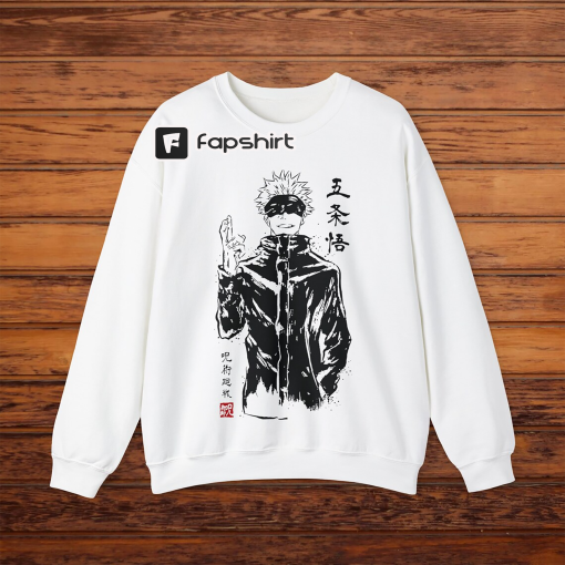 Anime Lover Sweatshirt Satoru Gojo Jujutsu Kaisen Unisex Sweatshirt JJK