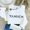 Yeshua Hamashiach Shirt, Jesus The Messiah, Yeshua Hamashiach Jesus is Messiah T-shirt, Lion Of Judah, Hebrew, Yeshua Shirt, Yeshua