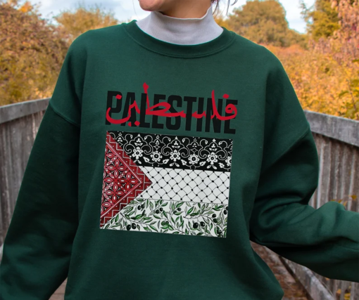 Palestine Sweatshirt, Free Palestine Hoodie, Palestine Flag Crewneck, Stand With Palestine Shirt, Palestine sweater, Gaza T shirt, Jerusalem